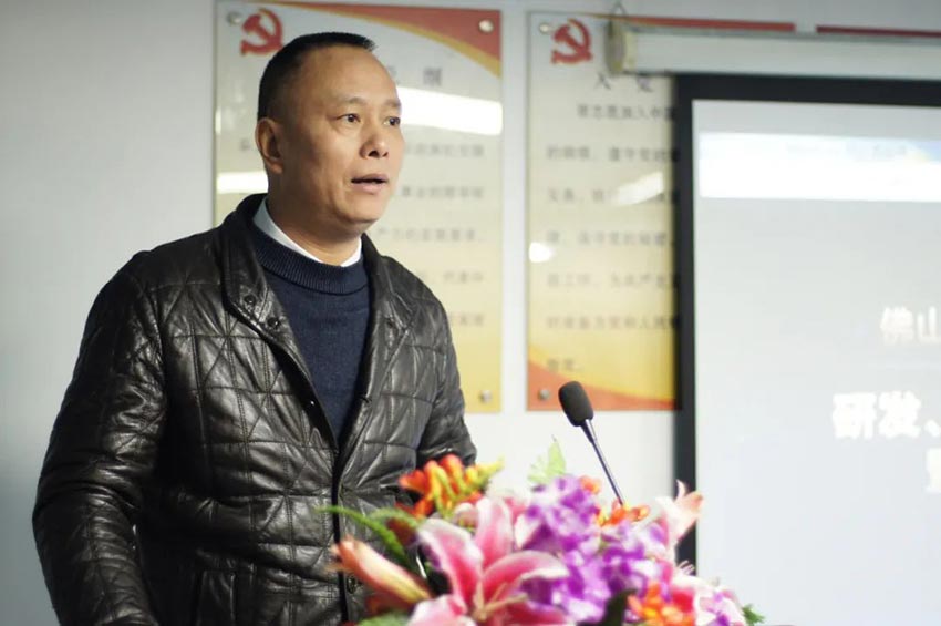 探花在线观看研发、生产2020年度工作总结暨2021年度工作计划专题会议
