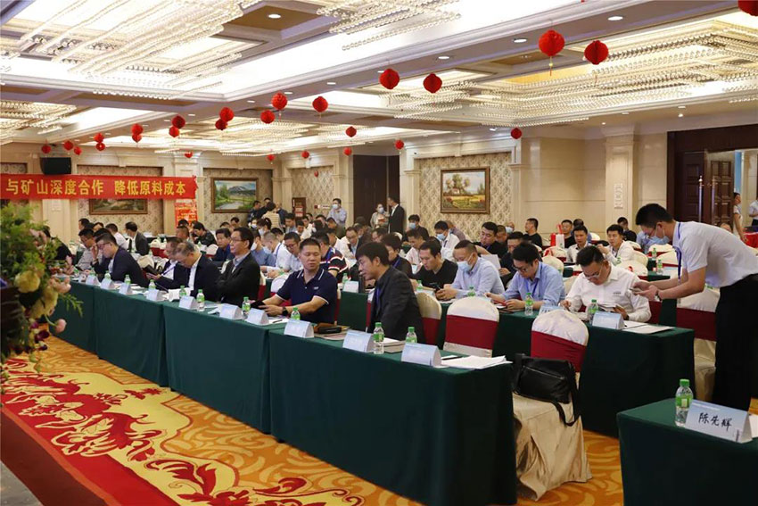 广东陶瓷协会陶瓷原料专委会成立，探花在线观看任副会长单位