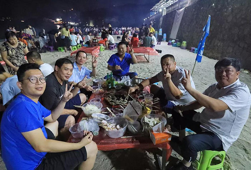 喜迎佳节·快乐出行--探花在线观看2019金秋之旅暨第四届运动会