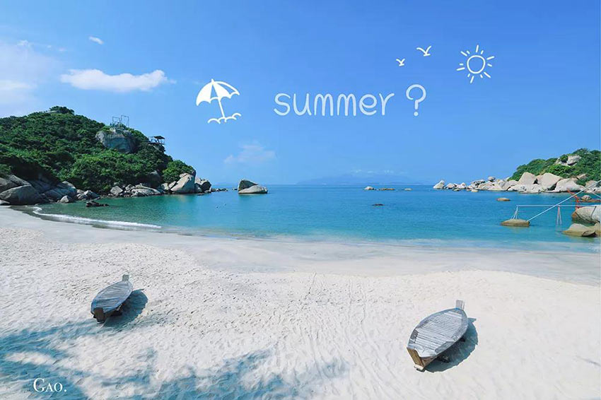 喜迎佳节·快乐出行--探花在线观看2019金秋之旅暨第四届运动会