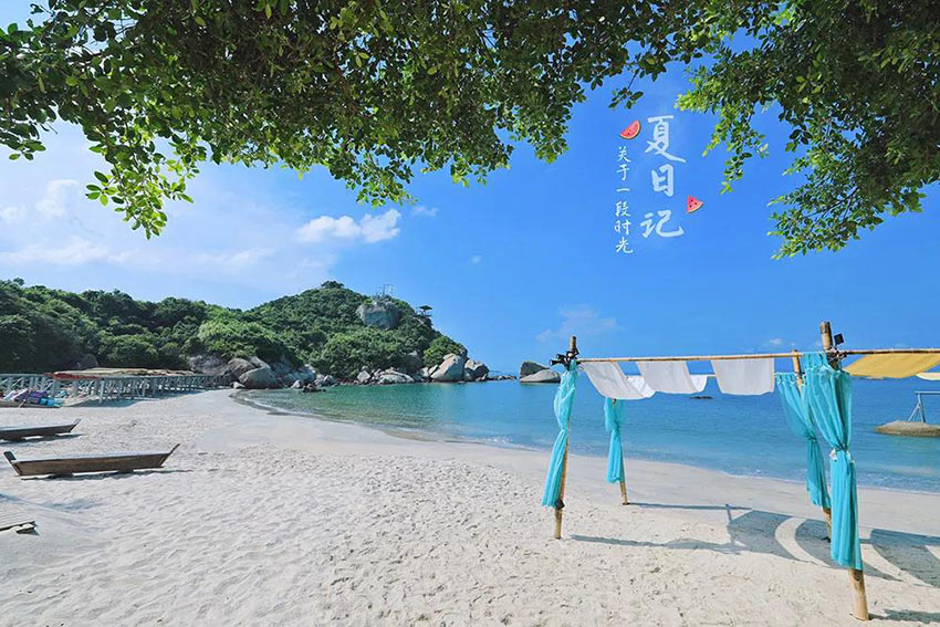 喜迎佳节·快乐出行--探花在线观看2019金秋之旅暨第四届运动会
