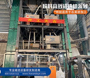 石英砂探花在线视频的六种方法，大部分客户都选它